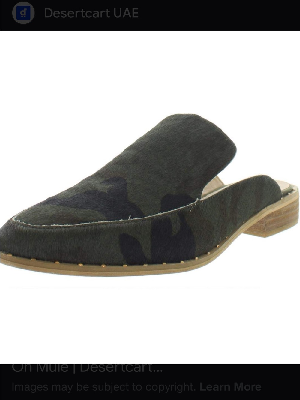 Very Volatile Green Camo Haircalf Slip-On Mules